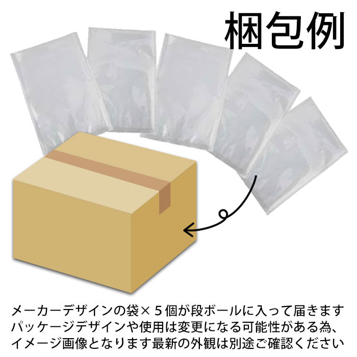 日清丸紅飼料マス餌付スーパーB(粒径0.65〜1.00mm)20kg(宅配便/メーカー直送/3営業日)金魚小屋-希-