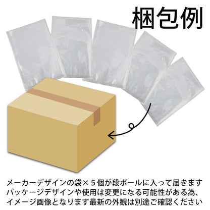 日清丸紅飼料マス餌付スーパーB(粒径0.65〜1.00mm)20kg(宅配便/メーカー直送/3営業日)金魚小屋-希-