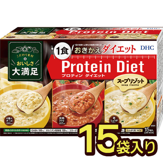 protein
