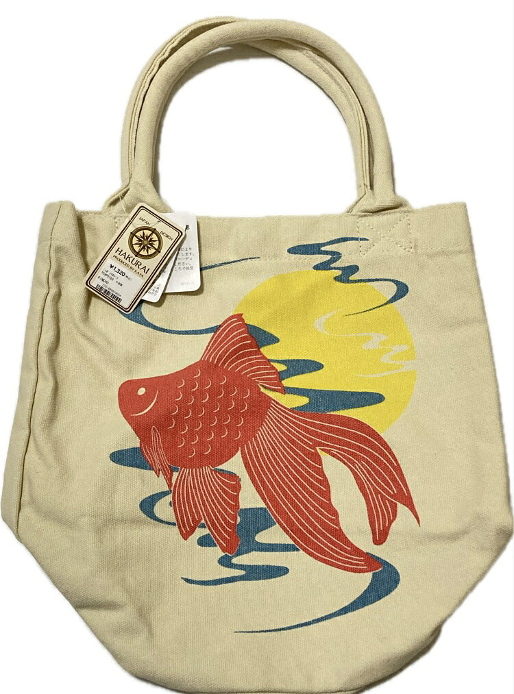 金魚トート