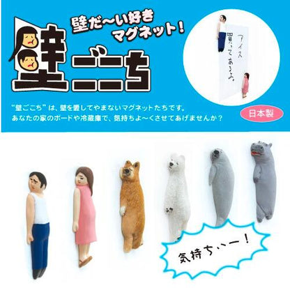 マグネット