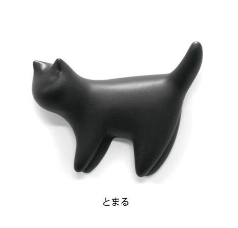 マグネット