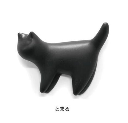 マグネット