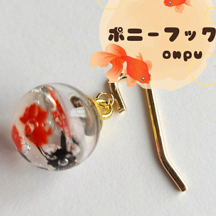 creator-onpu48
