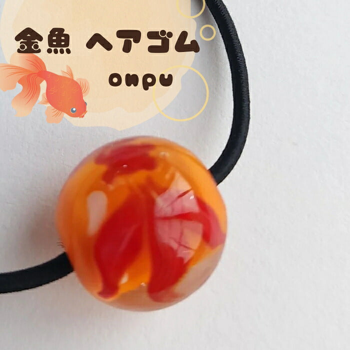 creator-onpu50