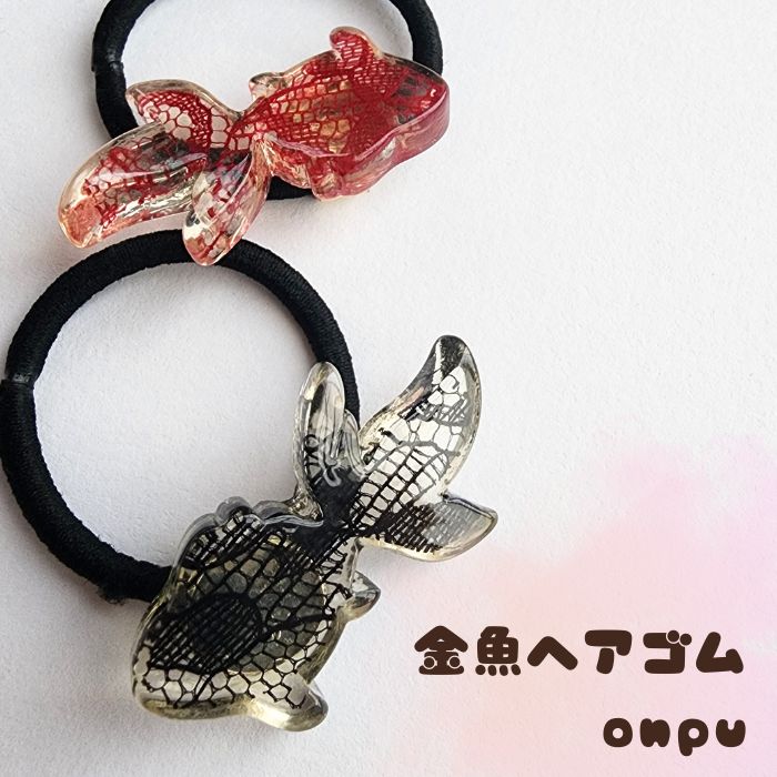 creator-onpu50