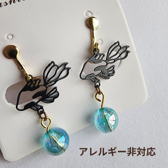 在庫一掃セール/金魚柄/キッズ/イヤリング/夏祭り/浴衣/和風/ランダムお届け(メール便福岡3日)Electrumgiveaway