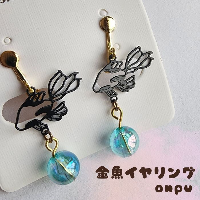 creator-onpu50
