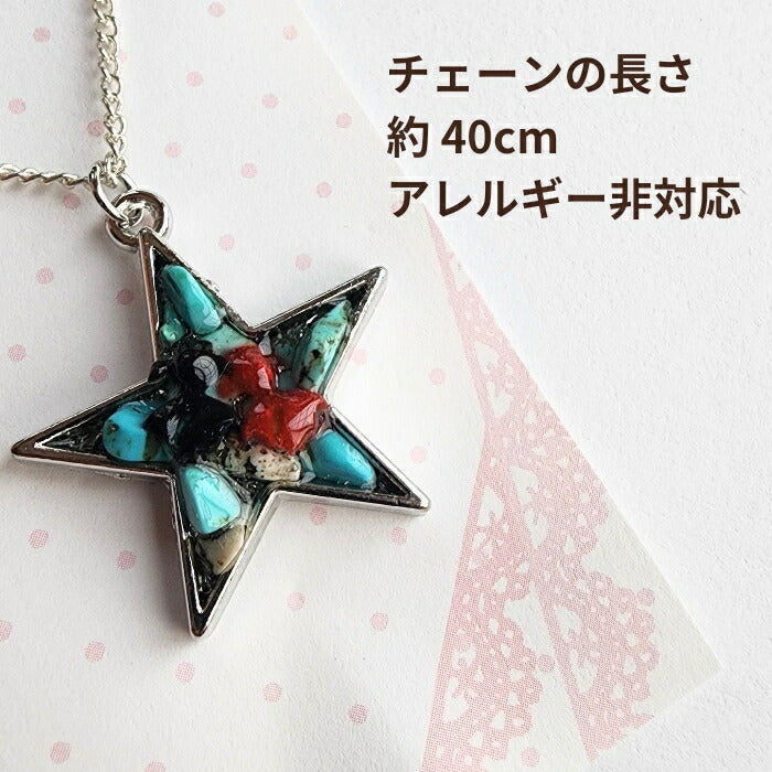 在庫一掃セール/金魚柄/キッズ/イヤリング/夏祭り/浴衣/和風/ランダムお届け(メール便福岡3日)Electrumgiveaway