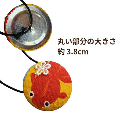 在庫一掃セール/金魚柄/キッズ/イヤリング/夏祭り/浴衣/和風/ランダムお届け(メール便福岡3日)Electrumgiveaway