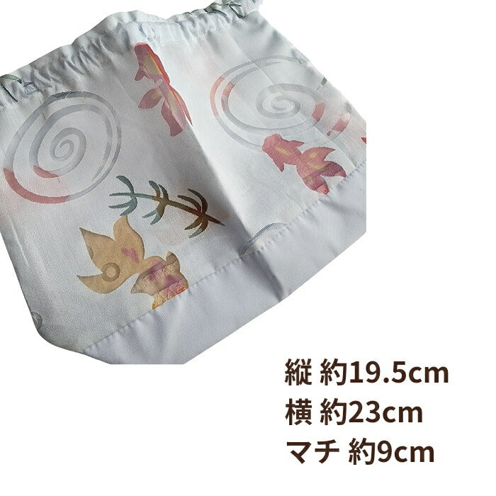 在庫一掃セール/金魚柄/キッズ/イヤリング/夏祭り/浴衣/和風/ランダムお届け(メール便福岡3日)Electrumgiveaway