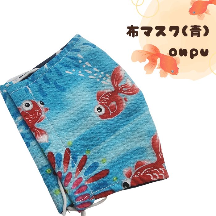 creator-onpu50