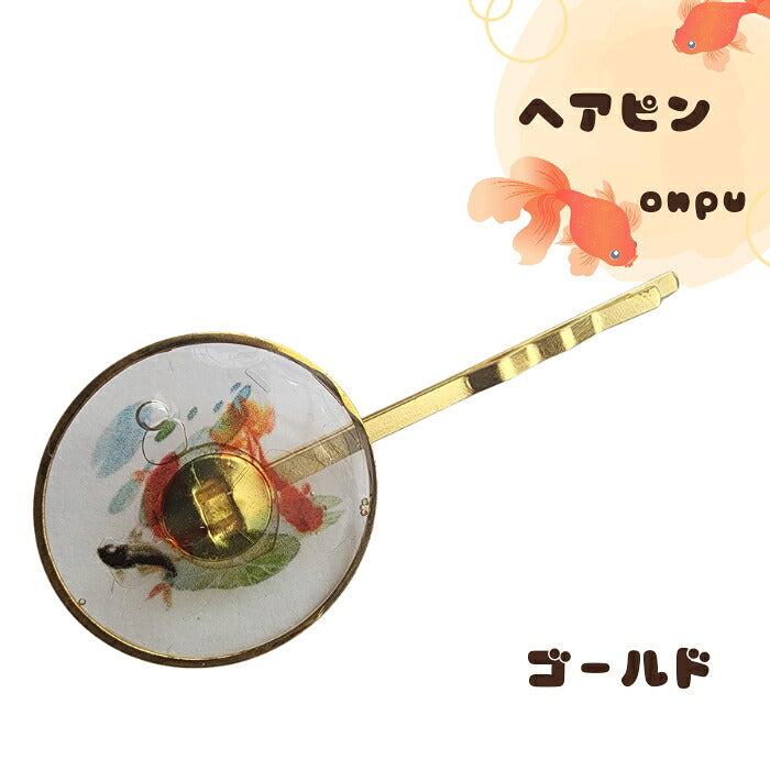 creator-onpu50