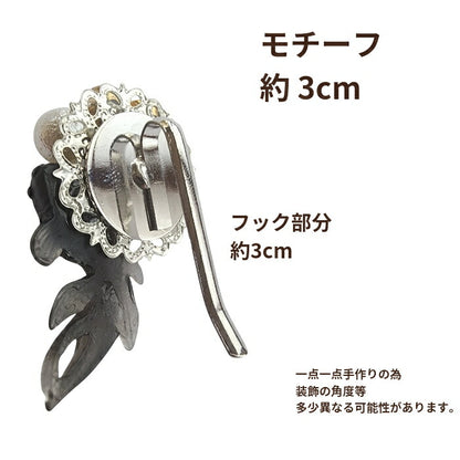 在庫一掃セール/ハンドメイド作家-おんぷ♪/デコレーション/ポニーフック/金魚/レジン(メール便福岡3日)Electrumgiveaway