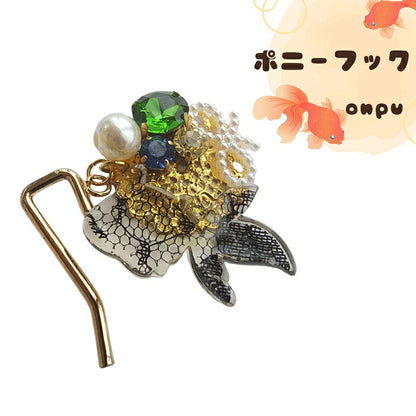 creator-onpu43