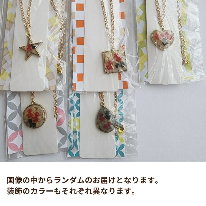 在庫一掃セール/ハンドメイド作家-おんぷ♪/金魚/ネックレス/金魚(メール便福岡3日)Electrumgiveaway