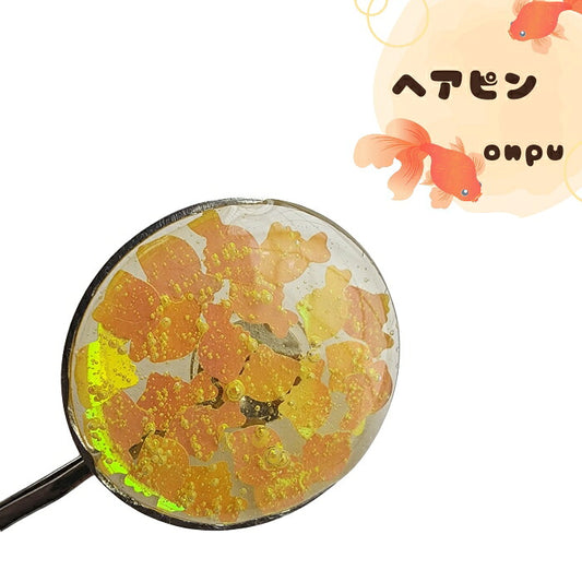 creator-onpu50