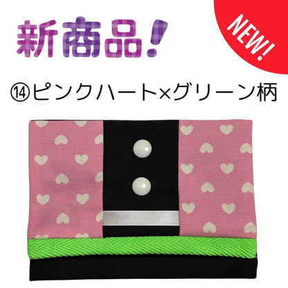 在庫一掃セール 【キッズ コスパ良い】ハンドメイド作家-おんぷ♪/手作り和柄ハンカチティッシュケースクリップ付き移動ポケット-「おんぷ♪」(メール便福岡3日) 豆娘giveaway※鬼滅公式商品ではありません