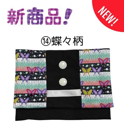 在庫一掃セール 【キッズ コスパ良い】ハンドメイド作家-おんぷ♪/手作り和柄ハンカチティッシュケースクリップ付き移動ポケット-「おんぷ♪」(メール便福岡3日) 豆娘giveaway※鬼滅公式商品ではありません