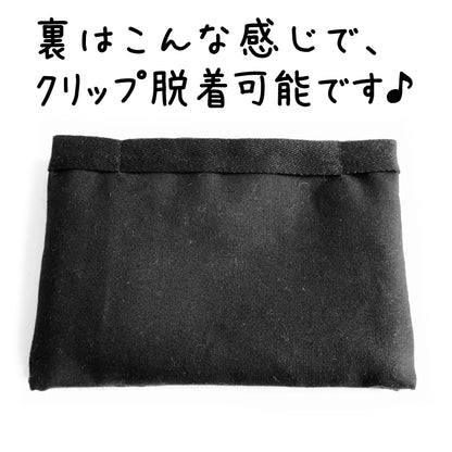 【おまけなし】ハンドメイド作家-おんぷ♪/手作り和柄ハンカチティッシュケースクリップ付き移動ポケット-「おんぷ♪」(メール便福岡3日)豆娘