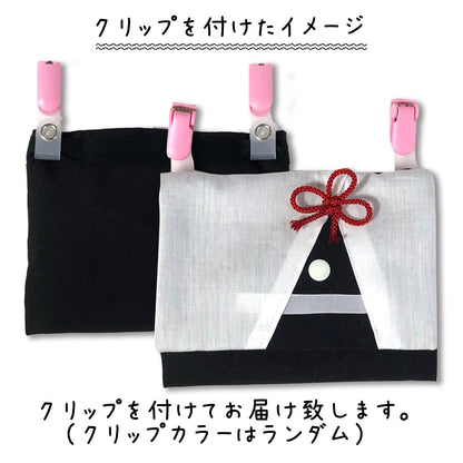 【おまけなし】ハンドメイド作家-おんぷ♪/手作りハンカチティッシュケース移動ポケットマルチポケットクリップ付き(メール便福岡3日)豆娘