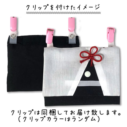 【おまけなし】ハンドメイド作家-おんぷ♪/手作り和柄ハンカチティッシュケースクリップ付き移動ポケット-「おんぷ♪」(メール便福岡3日)豆娘