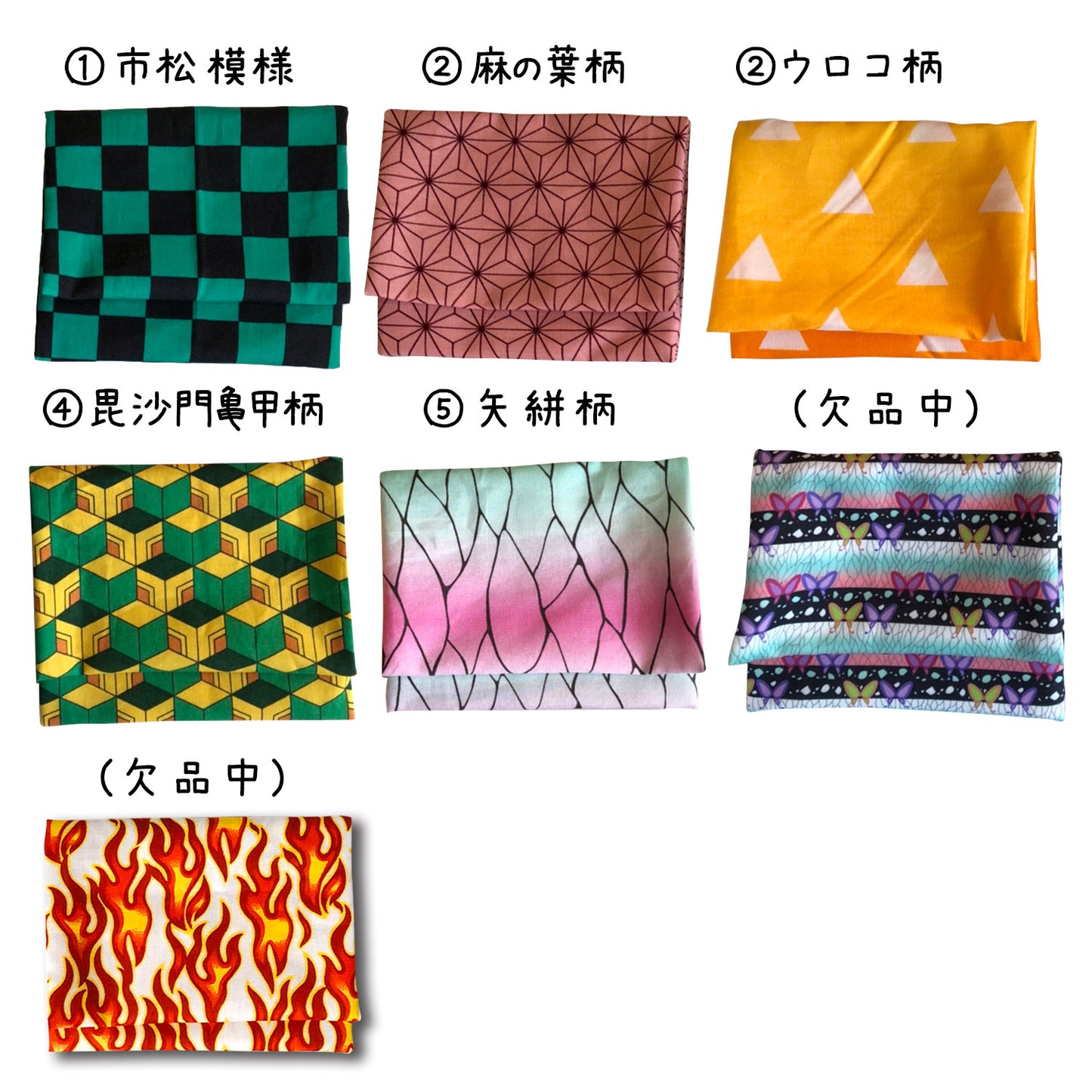 【おまけなし】ハンドメイド作家-おんぷ♪/手作りハンカチティッシュケース移動ポケットマルチポケットクリップ付き(メール便福岡3日)豆娘