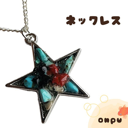 creator-onpu50