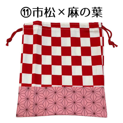 〈051〉在庫一掃セール◆和柄巾着 ハンドメイド作家:おんぷ♪ 和風 小物入れ 着物 浴衣 ポーチ/※鬼滅公式グッズではありません (メール便福岡3日)giveaway
