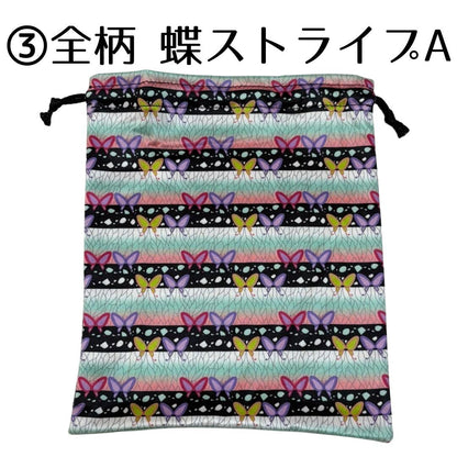 〈051〉在庫一掃セール◆和柄巾着 ハンドメイド作家:おんぷ♪ 和風 小物入れ 着物 浴衣 ポーチ/※鬼滅公式グッズではありません (メール便福岡3日)giveaway