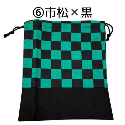 〈051〉在庫一掃セール◆和柄巾着 ハンドメイド作家:おんぷ♪ 和風 小物入れ 着物 浴衣 ポーチ/※鬼滅公式グッズではありません (メール便福岡3日)giveaway