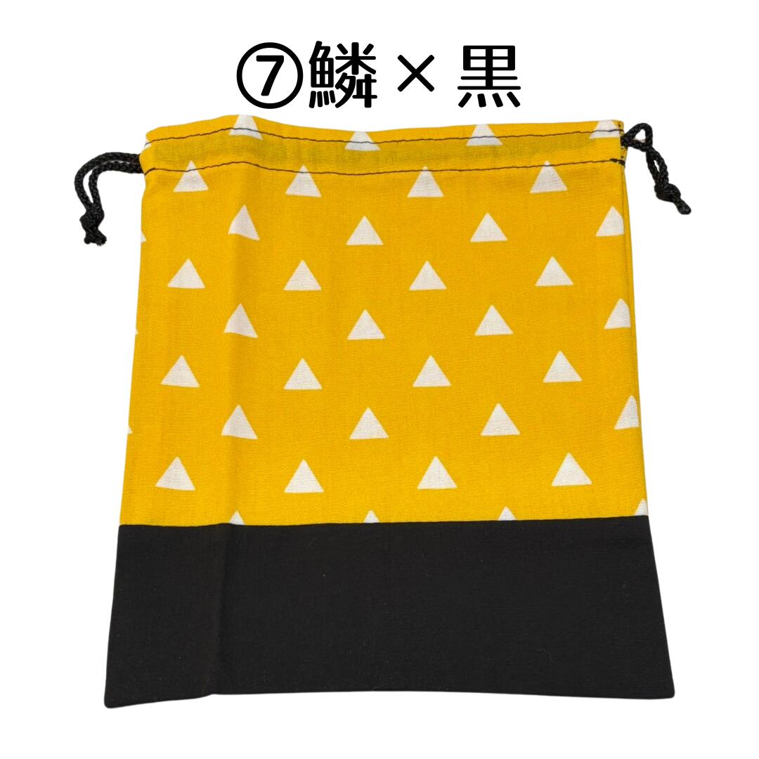 〈051〉在庫一掃セール◆和柄巾着 ハンドメイド作家:おんぷ♪ 和風 小物入れ 着物 浴衣 ポーチ/※鬼滅公式グッズではありません (メール便福岡3日)giveaway