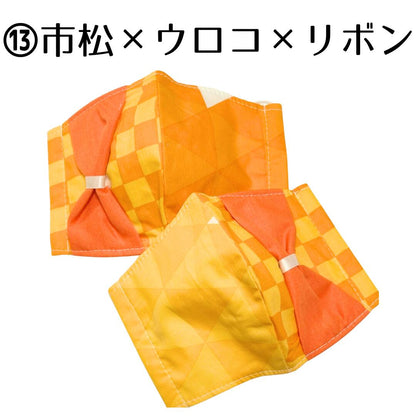 〈052〉在庫一掃セール◆和柄キッズマスク1枚(ハンドメイド作家:おんぷ♪)立体マスク 布 ガーゼ 和風 着物 浴衣 給食/※鬼滅公式グッズではありません (メール便福岡3日)giveaway