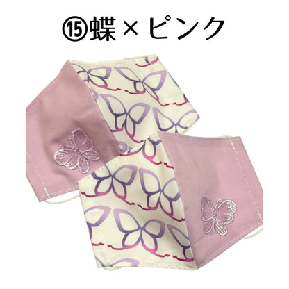 〈052〉在庫一掃セール◆和柄キッズマスク1枚(ハンドメイド作家:おんぷ♪)立体マスク 布 ガーゼ 和風 着物 浴衣 給食/※鬼滅公式グッズではありません (メール便福岡3日)giveaway