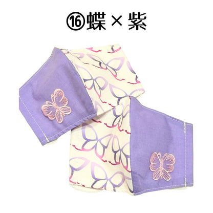 〈052〉在庫一掃セール◆和柄キッズマスク1枚(ハンドメイド作家:おんぷ♪)立体マスク 布 ガーゼ 和風 着物 浴衣 給食/※鬼滅公式グッズではありません (メール便福岡3日)giveaway