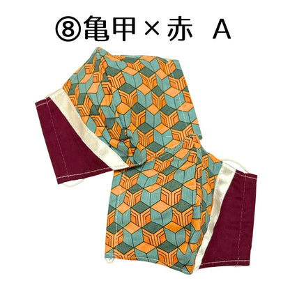 〈052〉在庫一掃セール◆和柄キッズマスク1枚(ハンドメイド作家:おんぷ♪)立体マスク 布 ガーゼ 和風 着物 浴衣 給食/※鬼滅公式グッズではありません (メール便福岡3日)giveaway