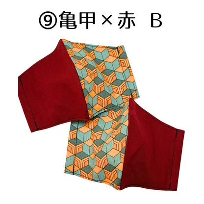 〈052〉在庫一掃セール◆和柄キッズマスク1枚(ハンドメイド作家:おんぷ♪)立体マスク 布 ガーゼ 和風 着物 浴衣 給食/※鬼滅公式グッズではありません (メール便福岡3日)giveaway