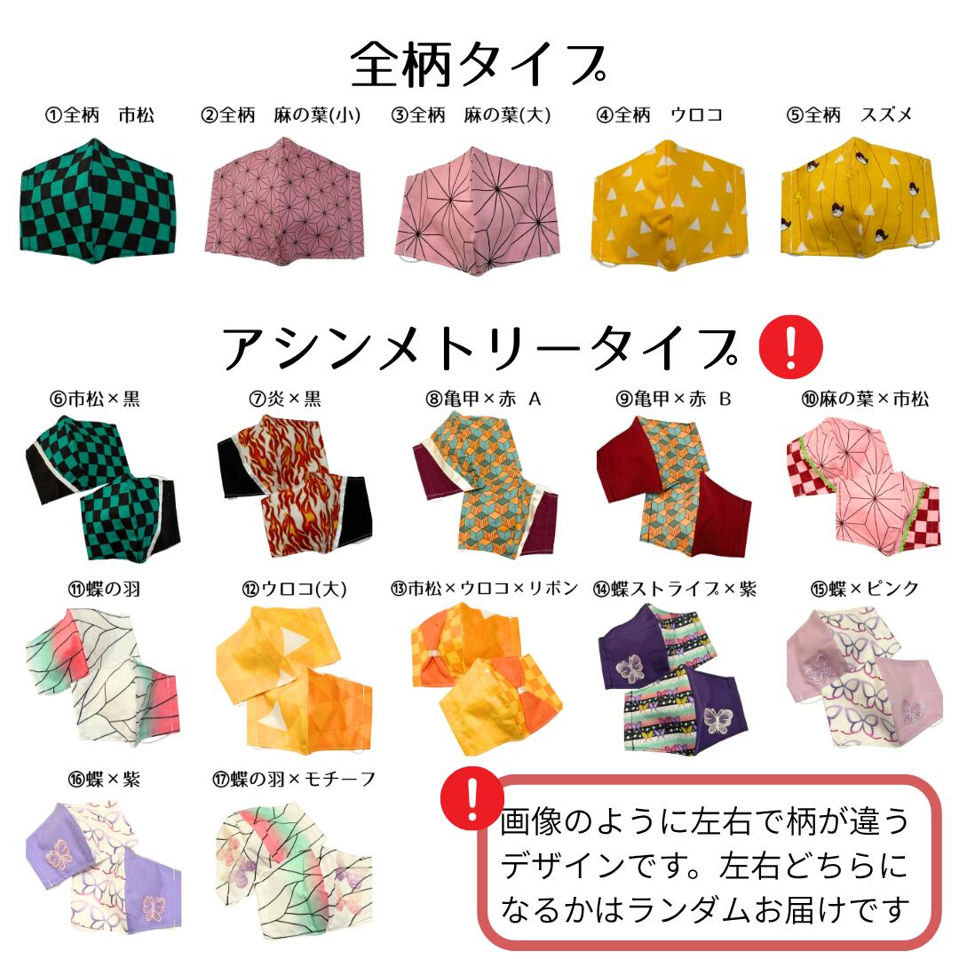 和柄巾着