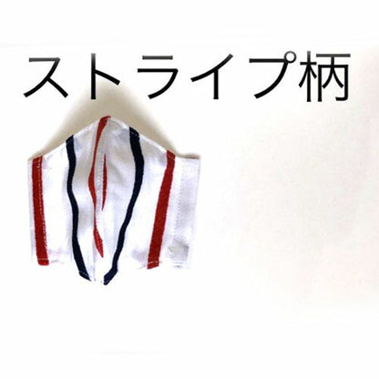 イチゴ柄