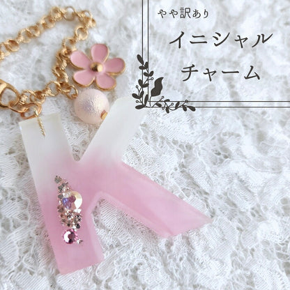 sakuran1000