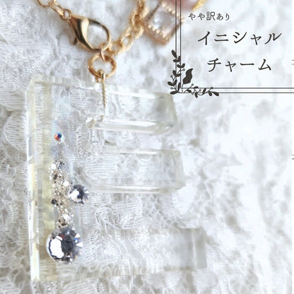 sakuran1000