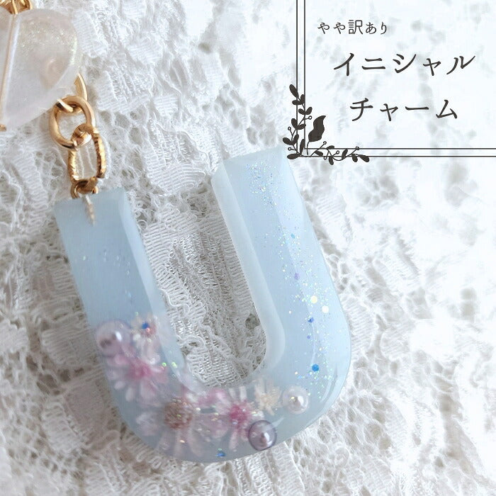 sakuran1000