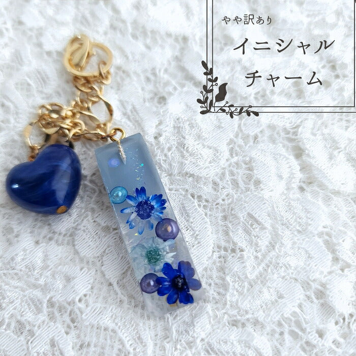 sakuran1000
