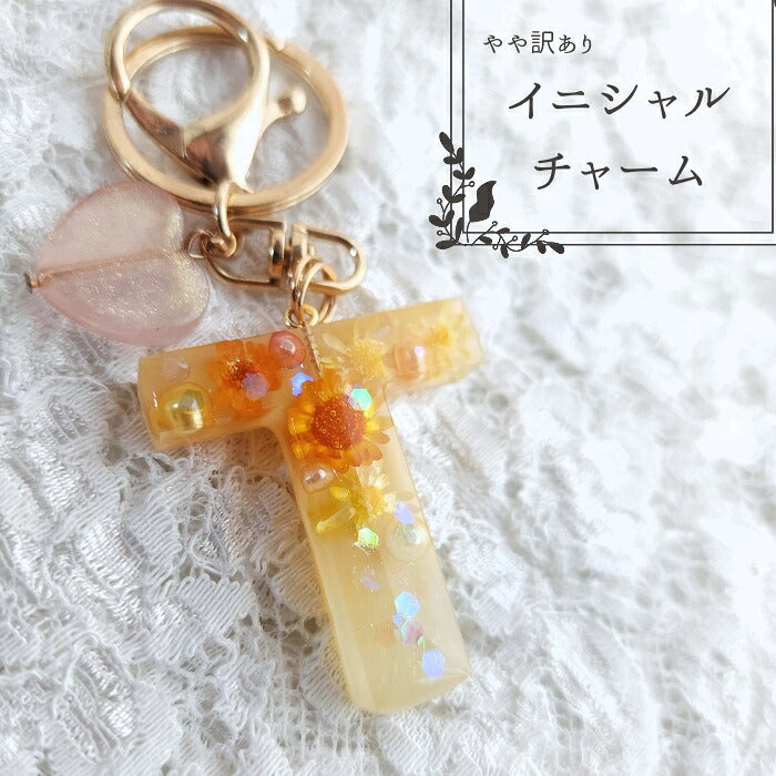 sakuran1000
