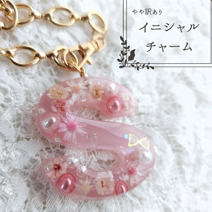 sakuran1000