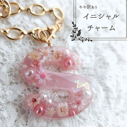 sakuran1000