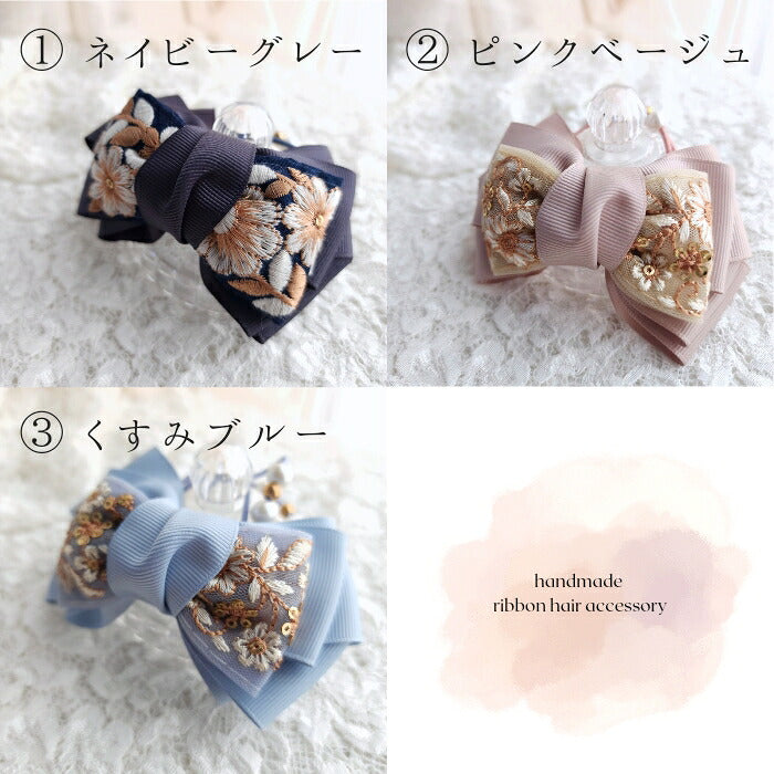 インド刺繡リボン/ヘアゴム/大人ヘアアクセサリー/リボン/髪飾り/ハンドメイド/sakuran/さくらん(メール便福岡3日)Electrumgiveaway