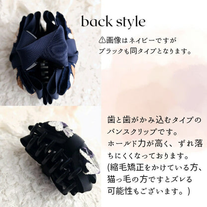 インド刺繡リボン/バンスクリップ/大人ヘアアクセサリー/リボン/髪飾り/ハンドメイド/まとめ髪/アップスタイル/sakuran/さくらん(メール便福岡3日)Electrumgiveaway