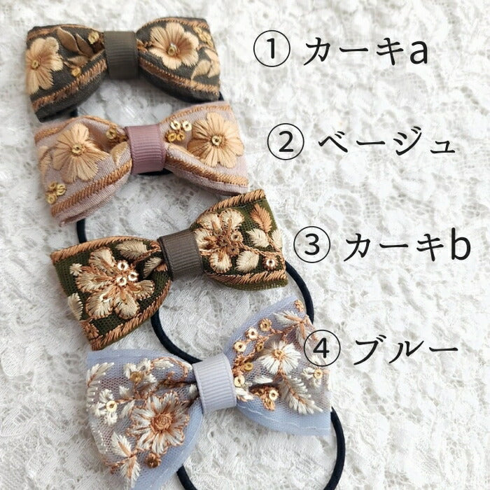 インド刺繡リボン/ミニヘアゴム/ヘアアクセサリー/リボン/髪飾り/ハンドメイド/1個入/子供用/sakuran/さくらん(メール便福岡3日)Electrumgiveaway