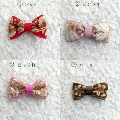 インド刺繡リボン/ミニヘアゴム/ヘアアクセサリー/リボン/髪飾り/ハンドメイド/1個入/子供用/sakuran/さくらん(メール便福岡3日)Electrumgiveaway